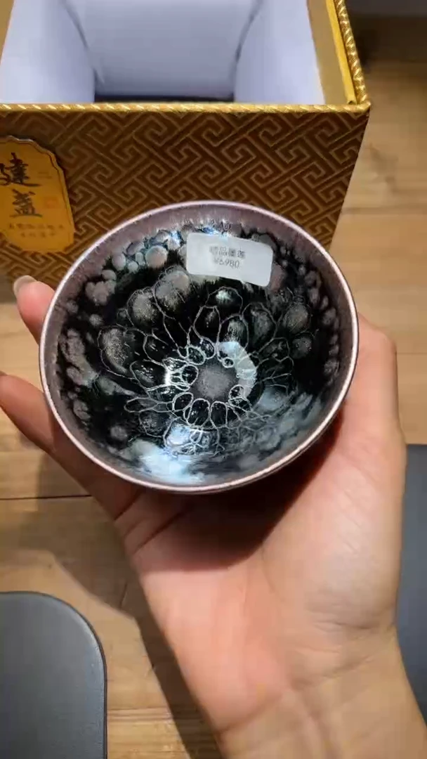 茶盏李左文建盏精品分享281
