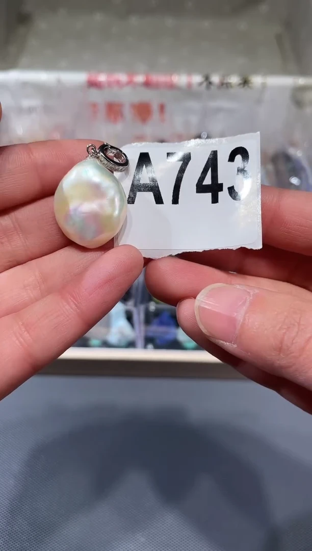 未镶嵌手链淡水珍珠A743 珍珠吊坠