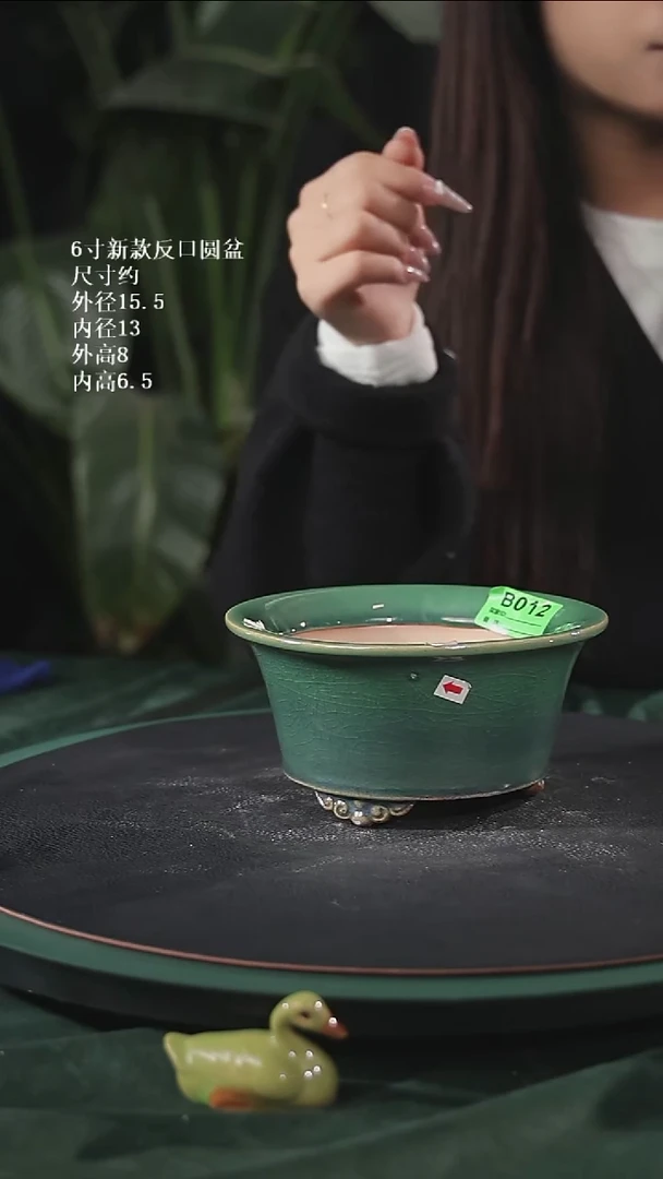 【石湾花盆】6寸新款反口圆盆012