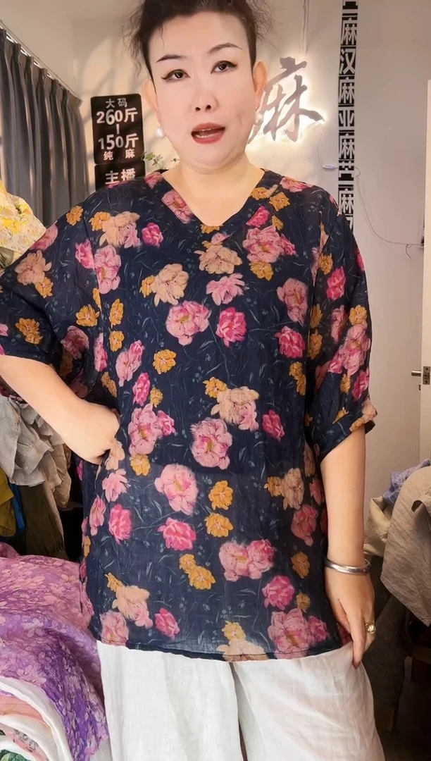亚麻汉麻苎麻大码女装