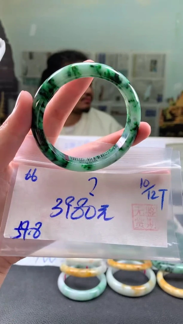 未镶嵌手镯翡翠？翡翠手镯 下单联系小耳机#66