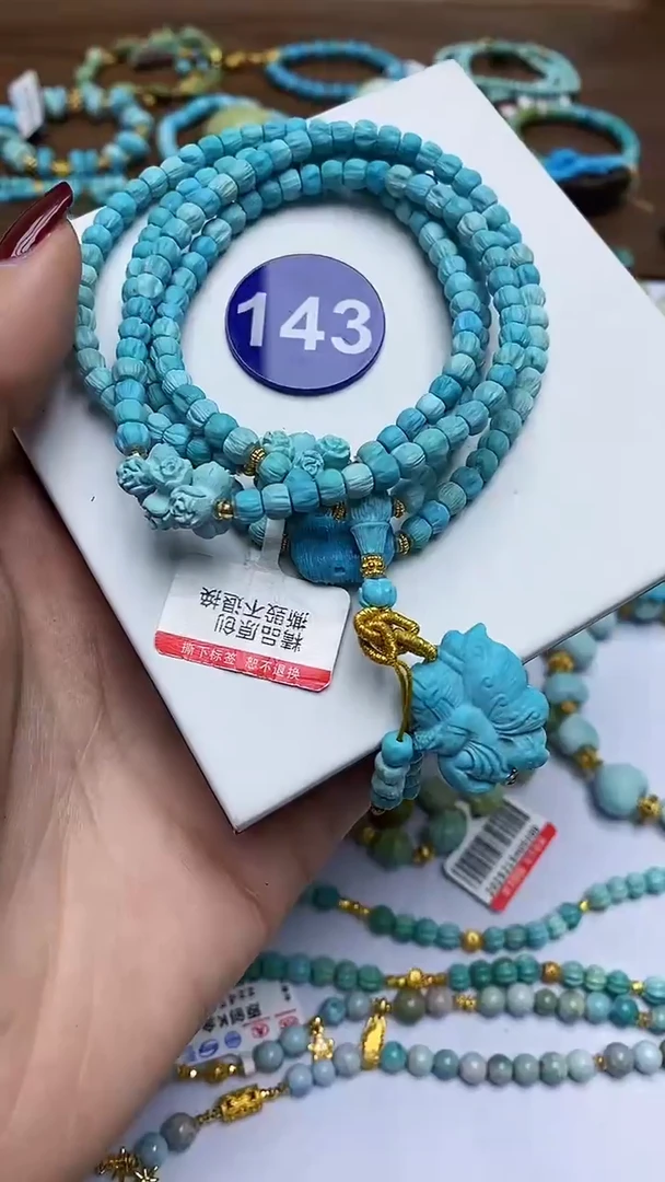 【闪购商品】绿松石项链未镶嵌143