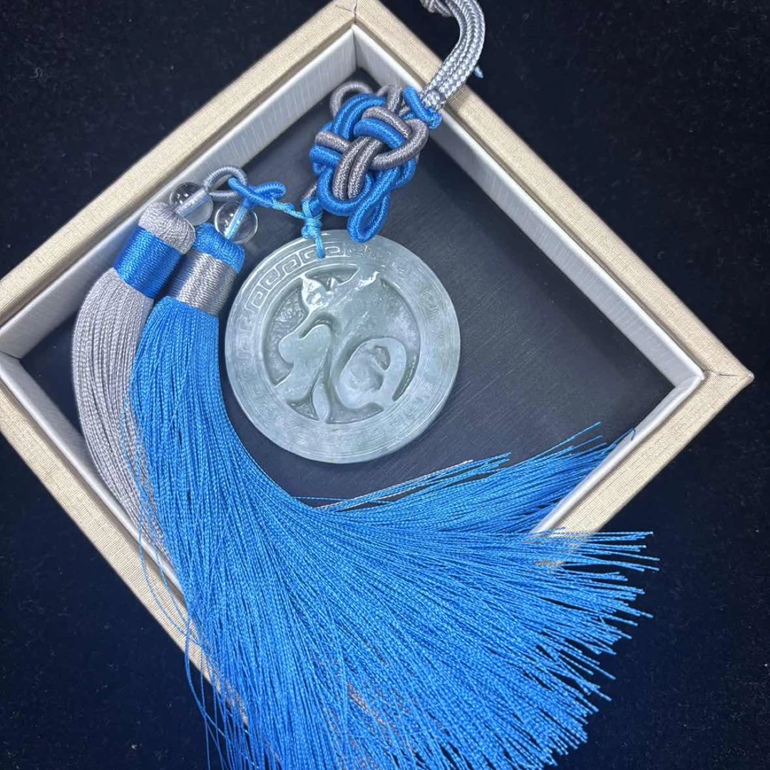 翡翠（圆福牌挂件）吊坠拍一发一多样性发货-531957