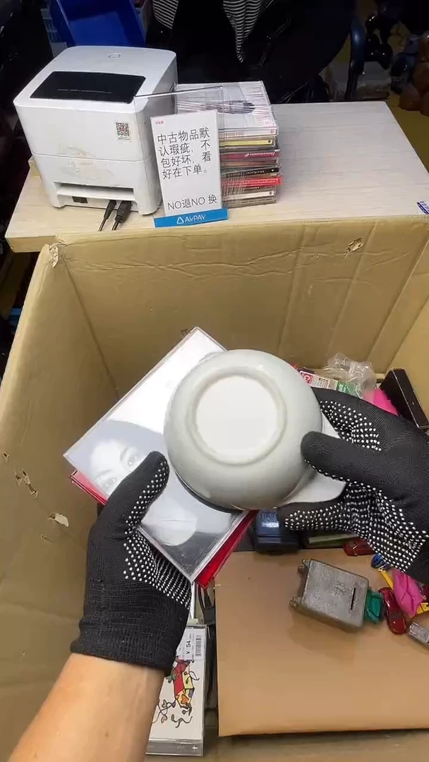 等****ᶻ二手工具不退不换
