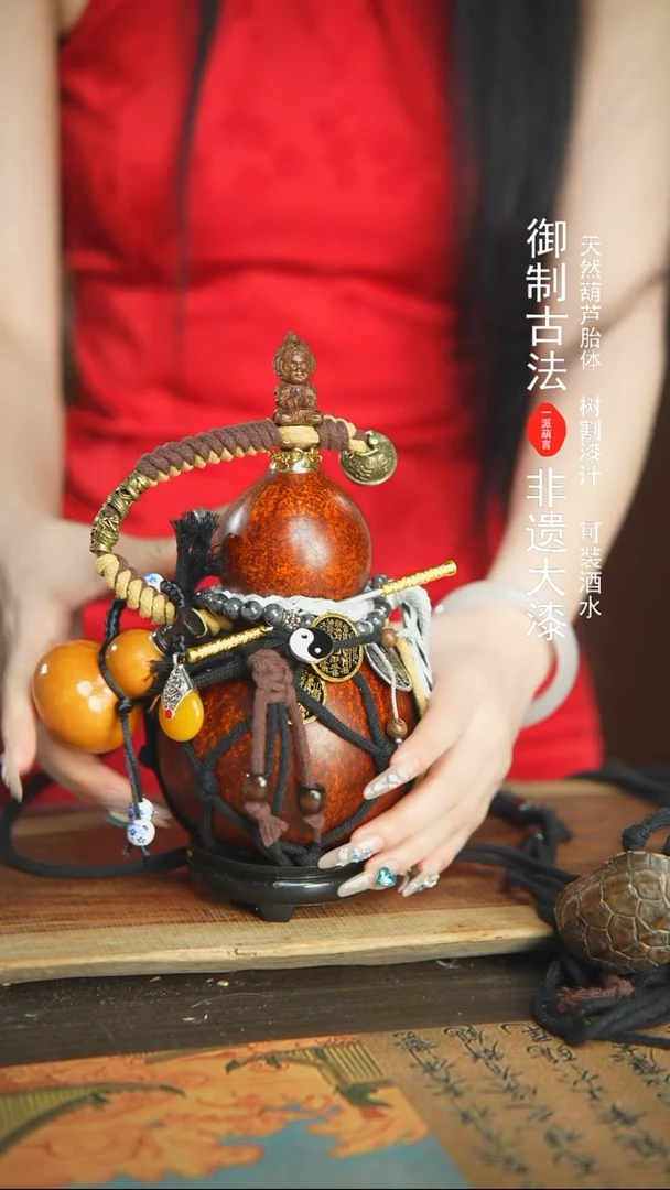 【闪购商品】75号精品大漆酒葫芦防腐防渗装水茶酒