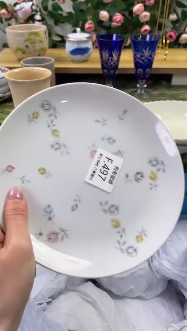 瓷片497闪购库存默认一件默认微瑕慎拍