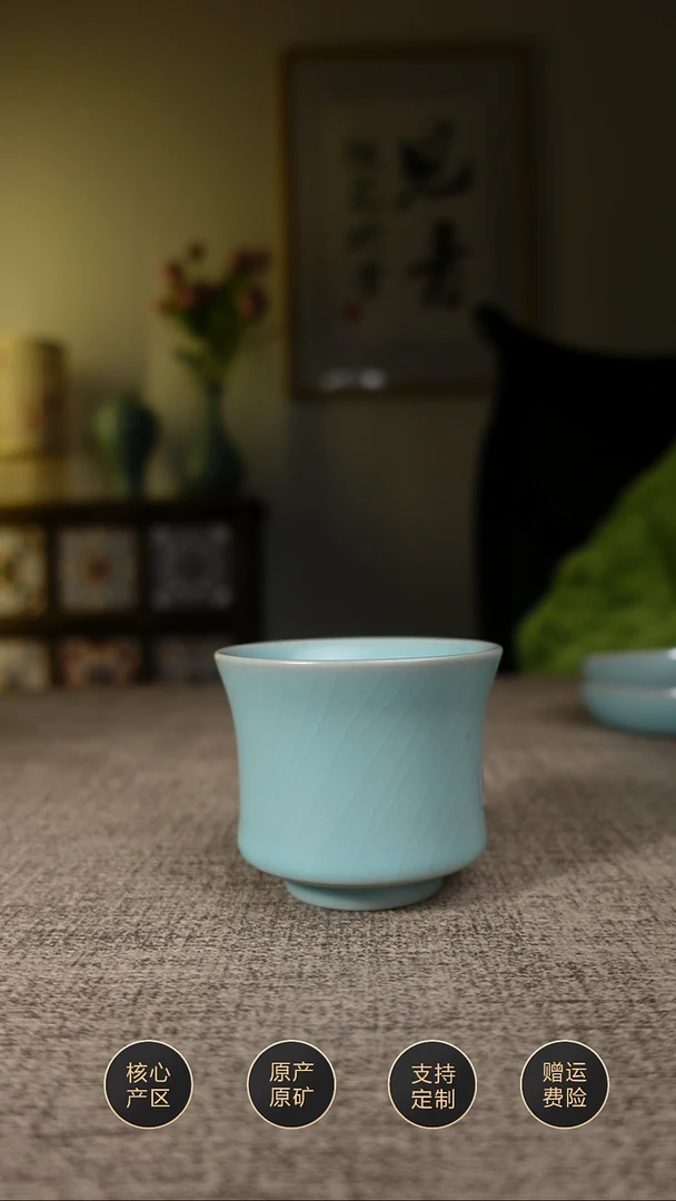 【闪购商品】杯子仿古天青束腰杯微瑕