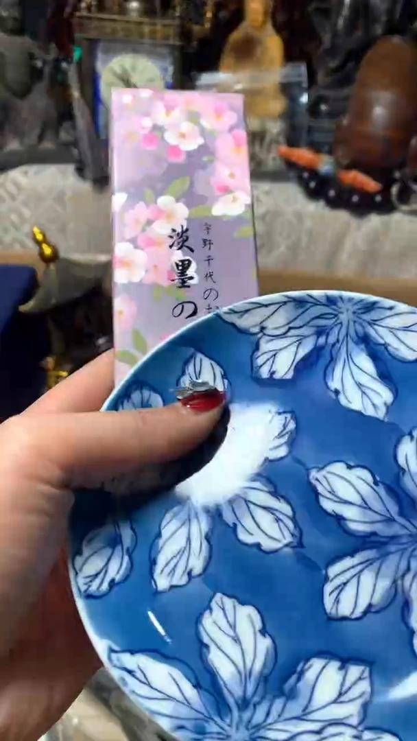 【闪购商品】瓷器默认微瑕瓷器