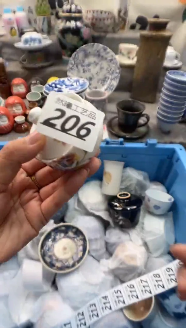 瓷片晴**知206