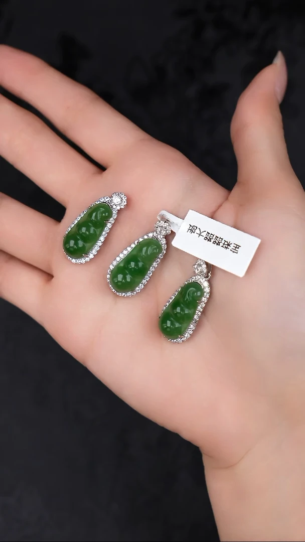 吊坠(不含链)银S925镶嵌和田玉（碧玉）不退不换  多样性发其1