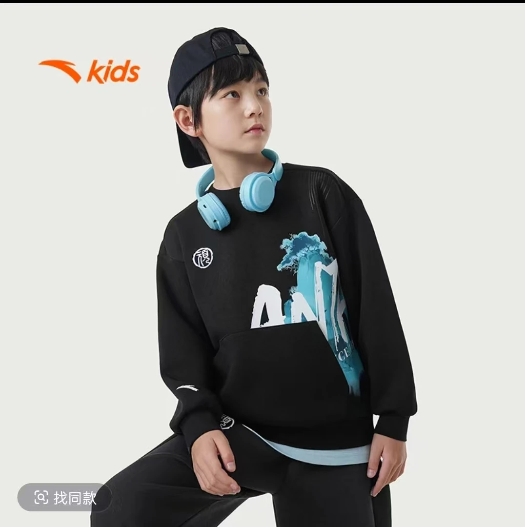 【春季穿搭】安踏儿童2025男春季新款潮流防风针织衫352528704