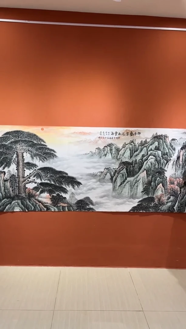 【闪购商品】国画郑乐华绘画作品23-31