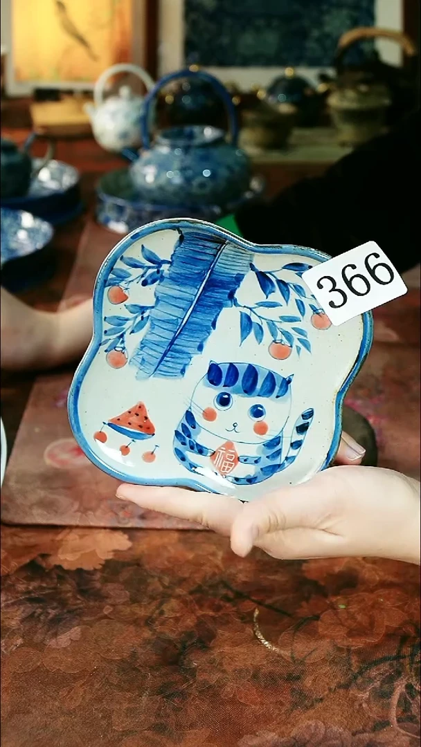 茶碗...........366
