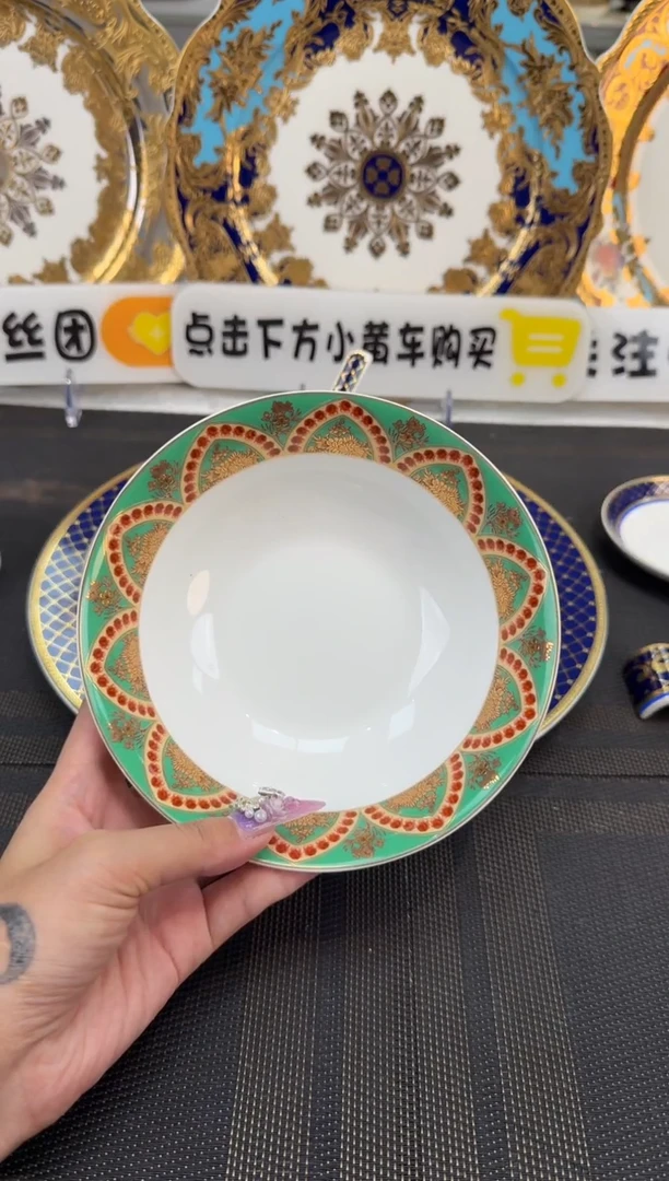 瓷片6英寸水果碗 福利款 2个