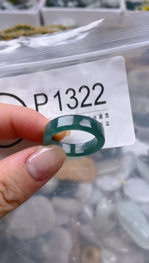 【闪购商品】翡翠颈饰未镶嵌17/P/翡翠A货一图一物