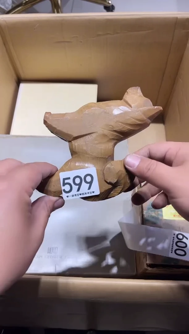 瓷片南****）599.....