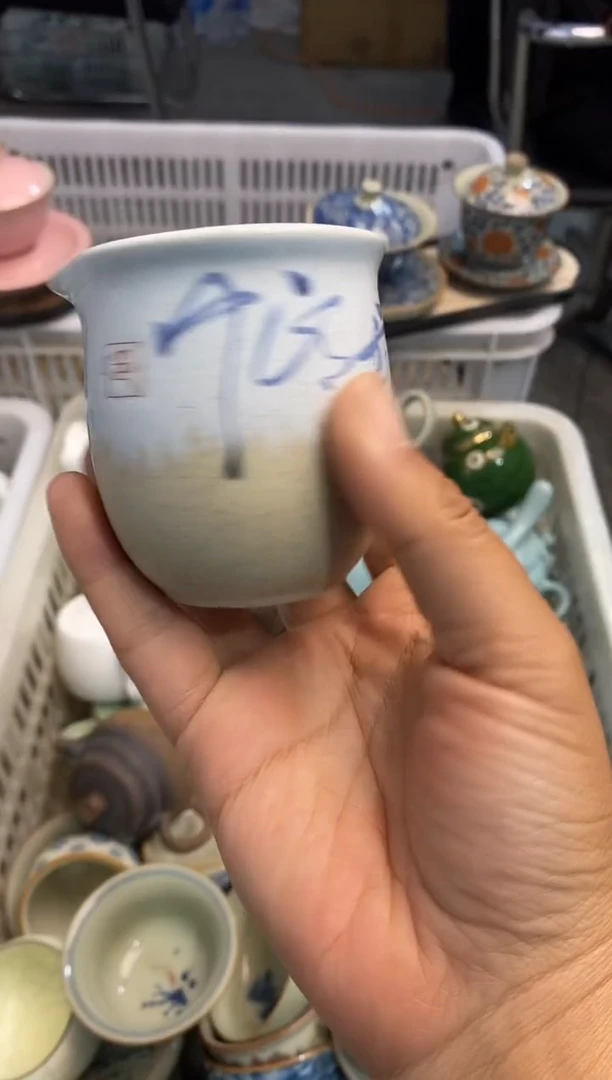 高端 茶壶 茶杯 茶具 轻轻微瑕