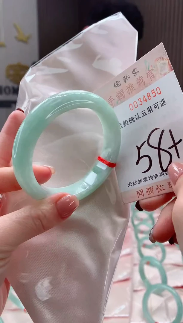 未镶嵌手镯翡翠天然缅甸A货翡翠