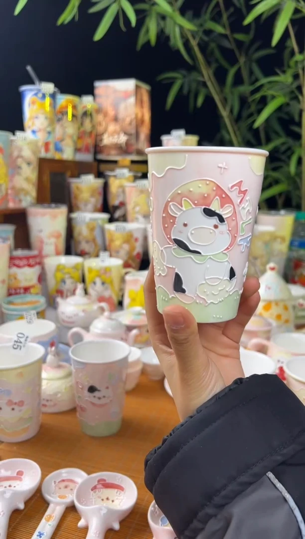 【闪购商品】046景德镇文创手作瓷器