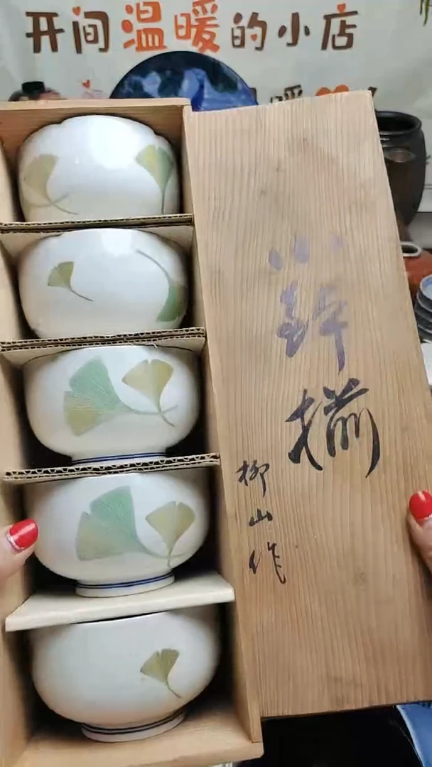 其他陶紫韵陶艺优品小满30包邮