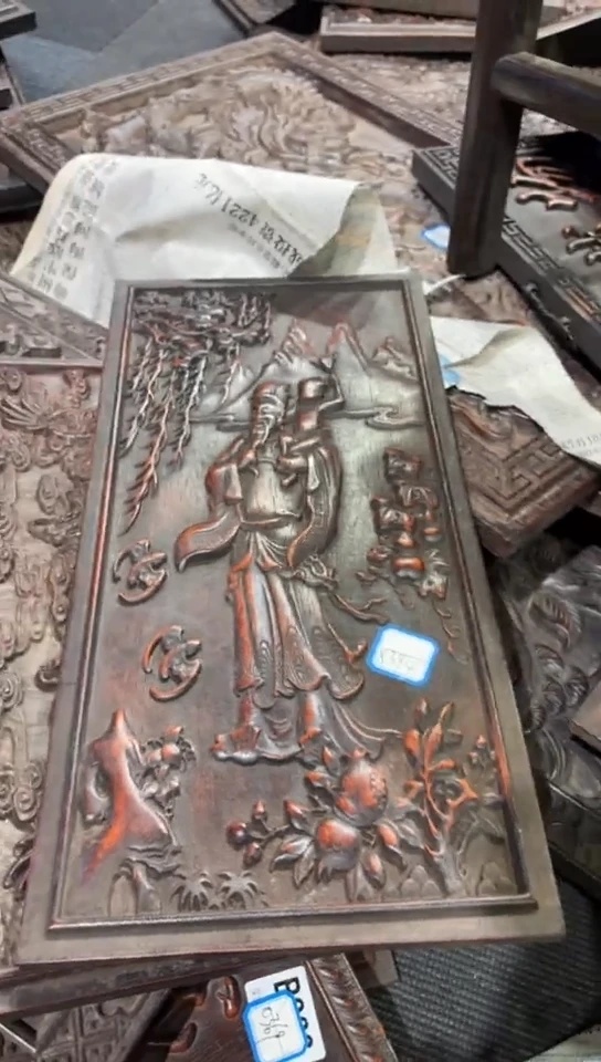 【闪购商品】木E098雕刻板以直播间截图为准