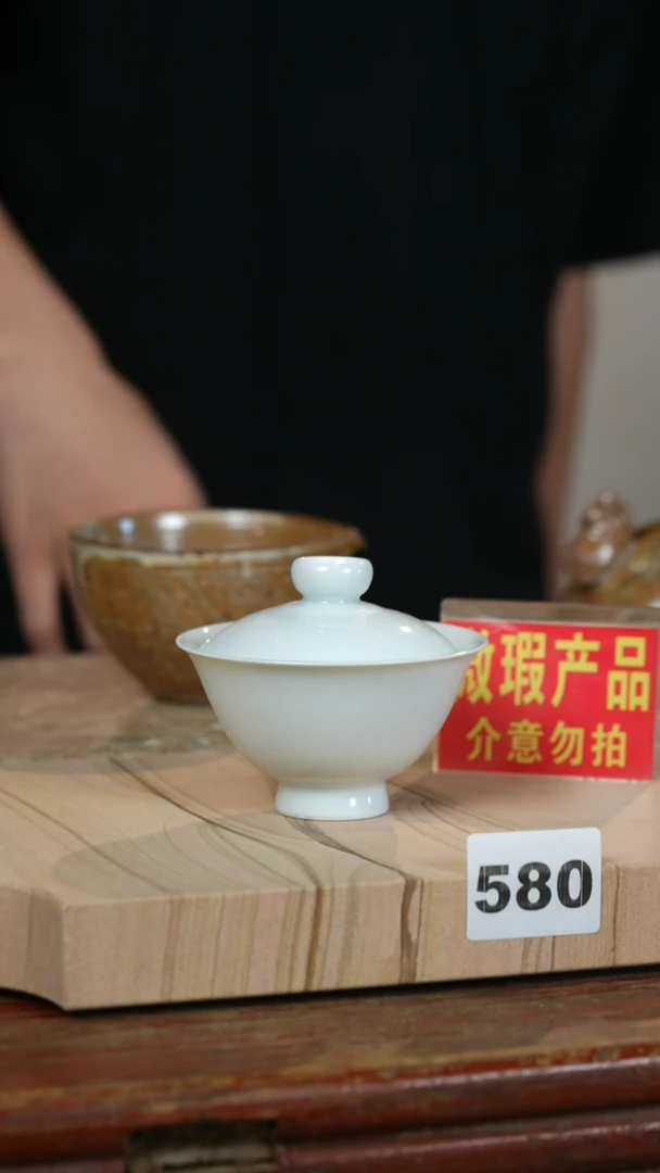 瓷片标题标题标题标题