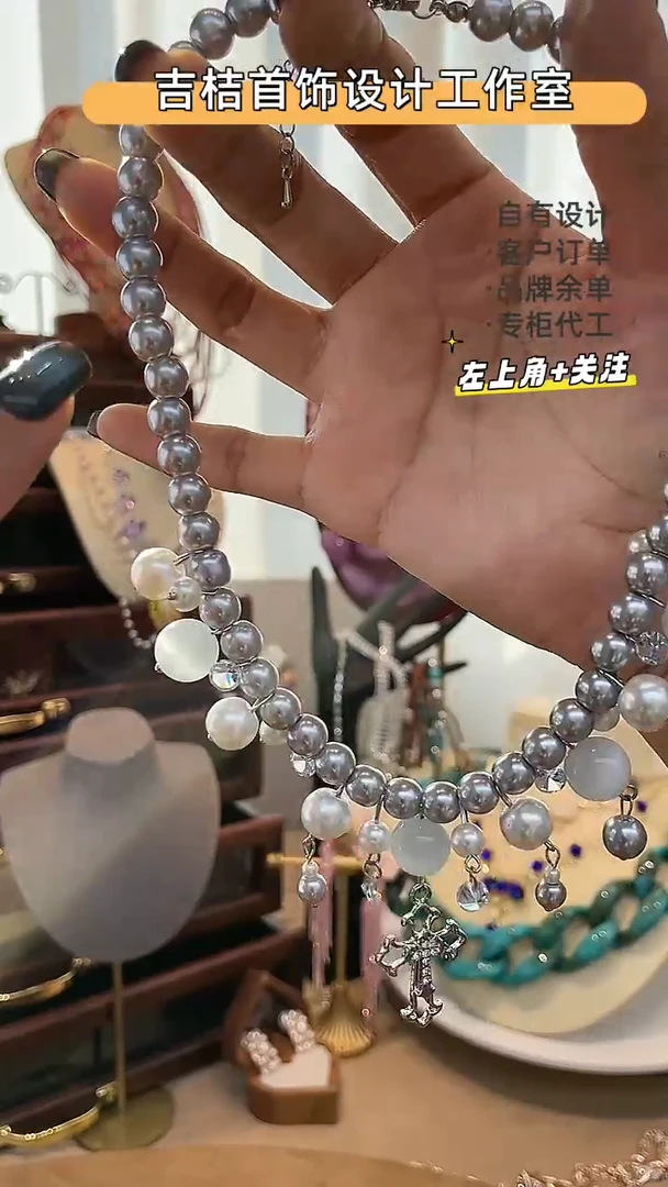 合金锆石合金锆石16-121
