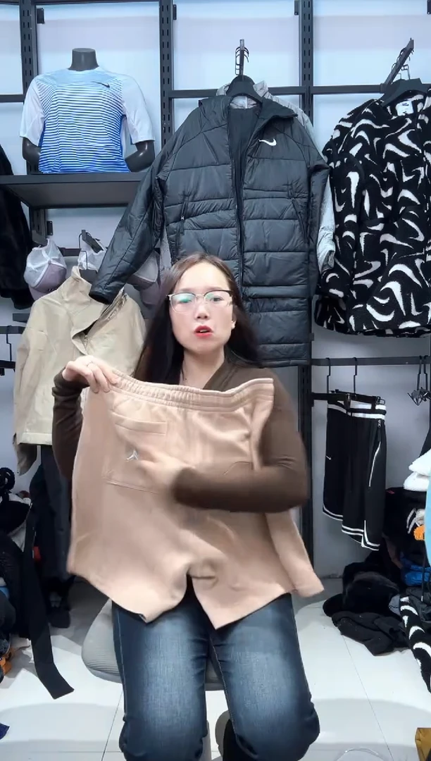 2229编码  瑕疵直播间过款为准 尺码180