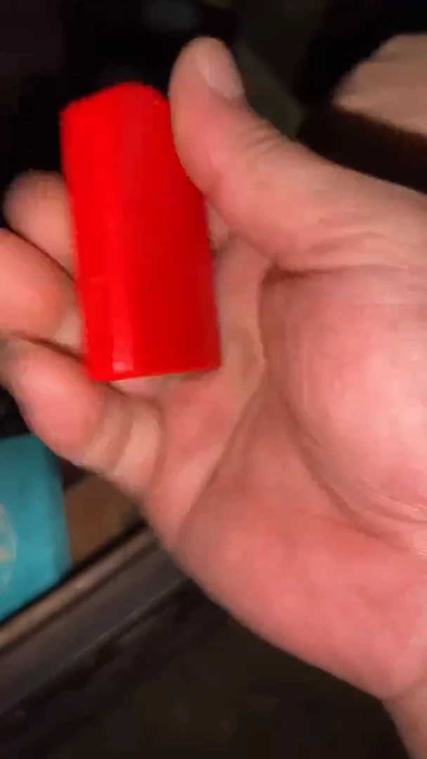 摆件一个  【绍文】