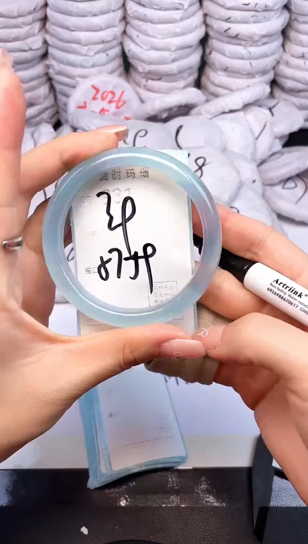 手镯玛瑙/玉髓未镶嵌931