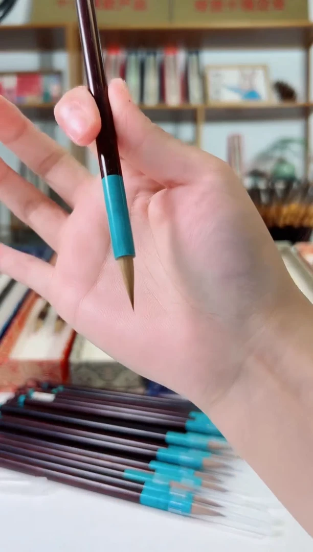 黑檀蓝斗狼毫2.0