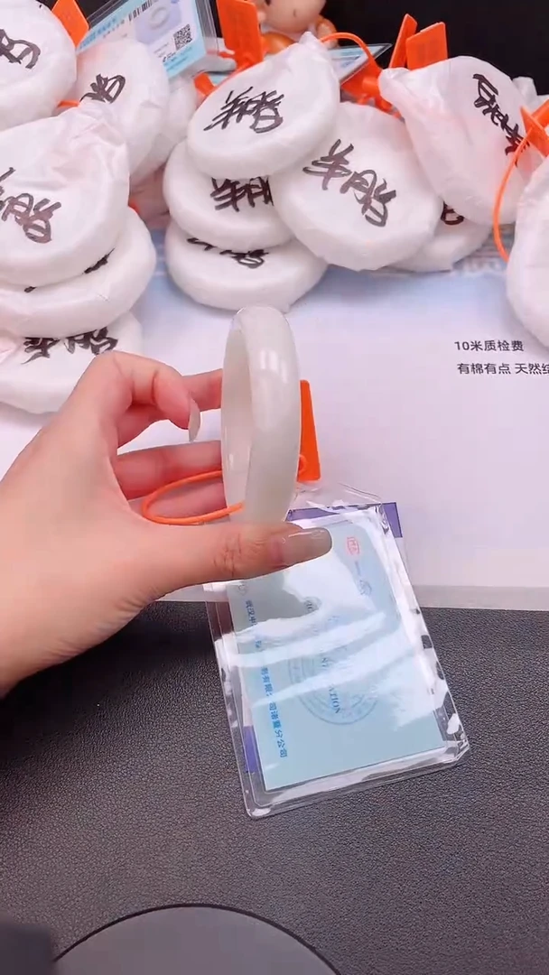 未镶嵌手镯和田玉28L77-58