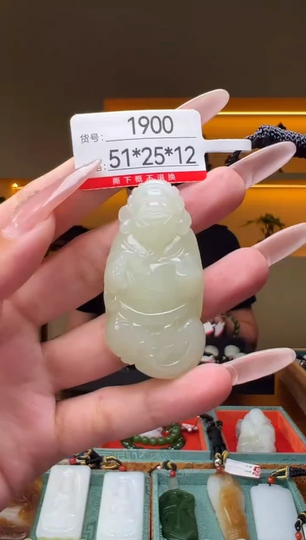 颈饰未镶嵌和田玉1