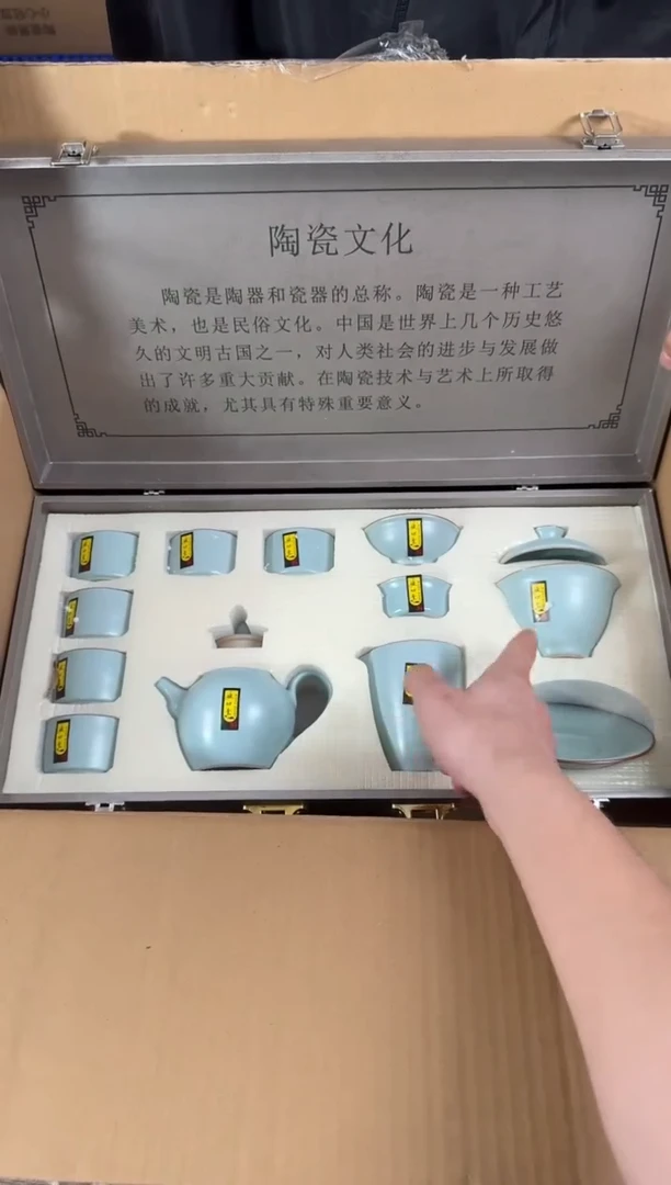 器度茶器甄选清货商品链接@@YS823