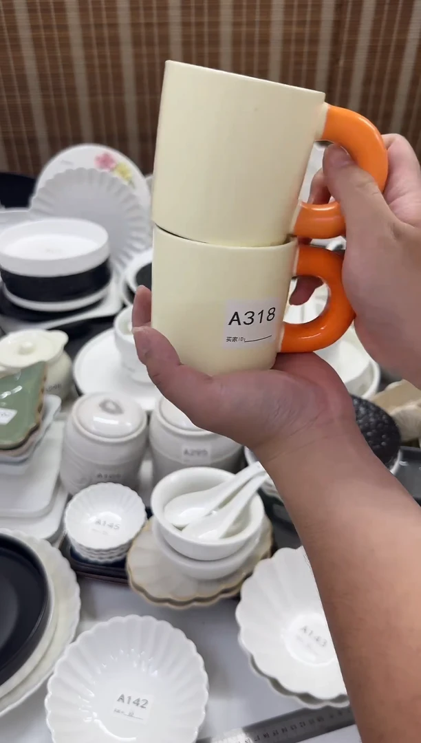 瓷【2个装6.9米】胖胖发财杯福利款