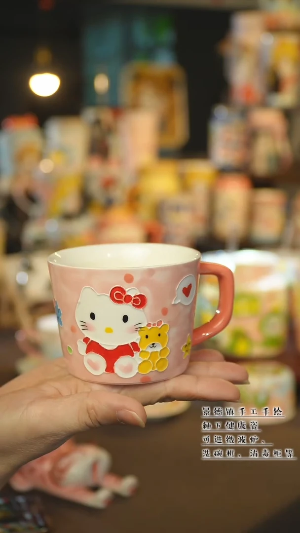 杯景德镇陶瓷手作杯&L143