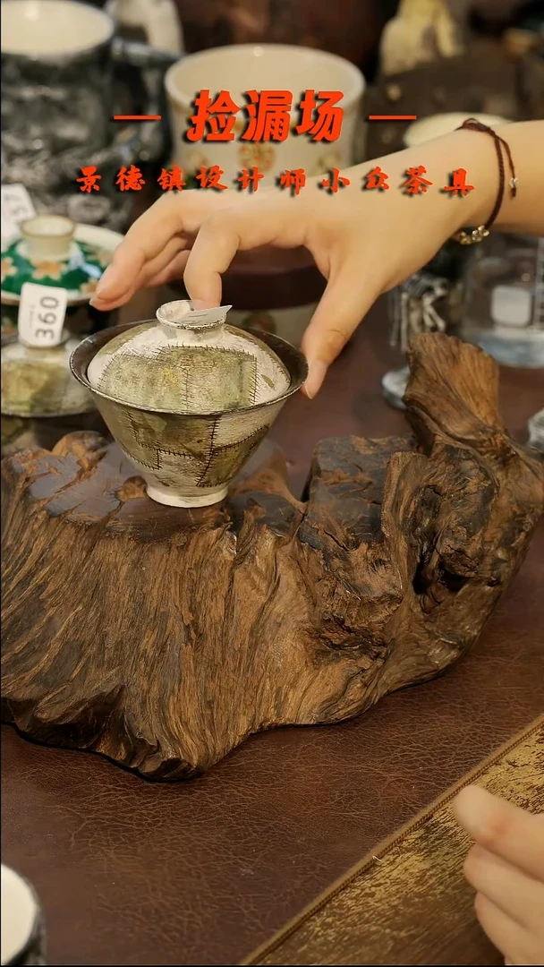 景德镇纯手工手作猪*361