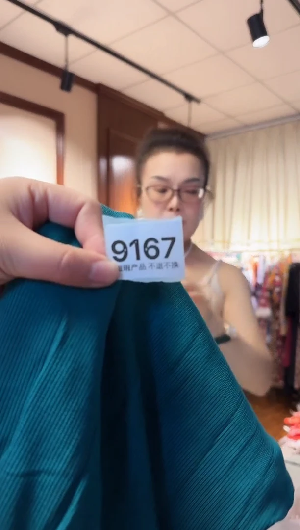再生纤维素纤维卞*（9167）