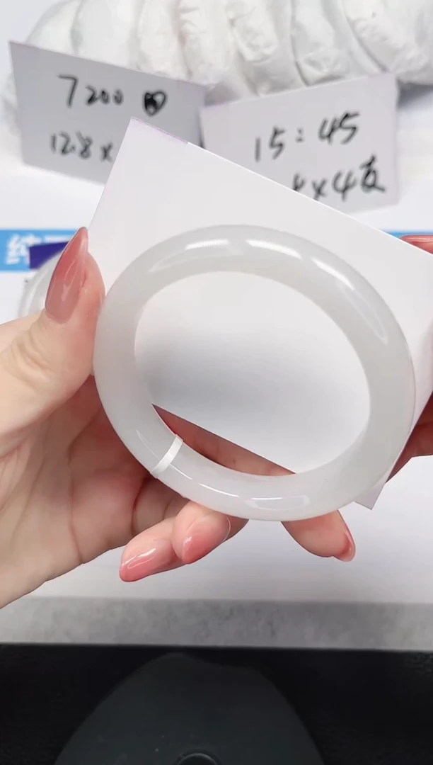 未镶嵌手镯石英岩玉94-54/55