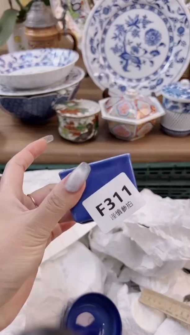 【闪购商品】杯              311