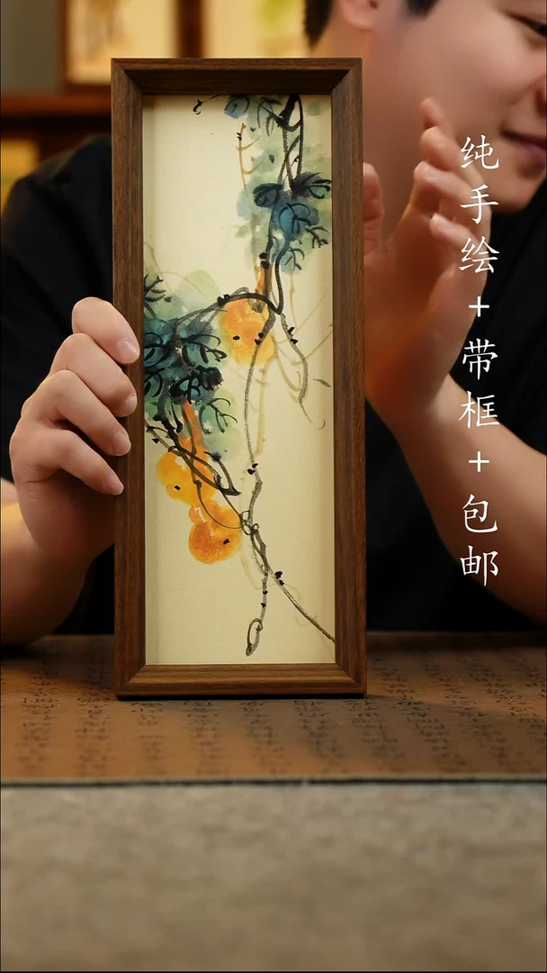 国画12.5*31.5原创国风国画
