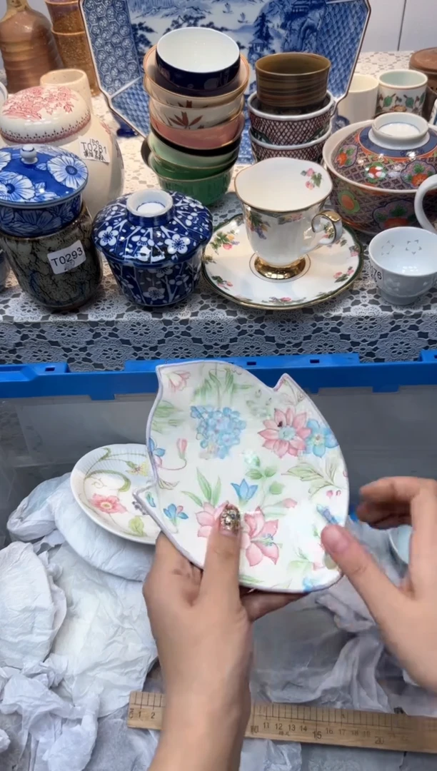 【闪购商品】765回流瓷器，默认微瑕，18包邮