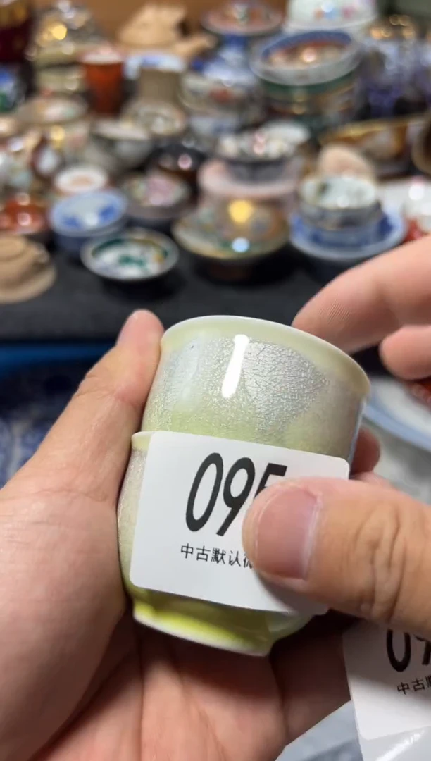 瓷片璐夏目海外回流瓷器中古品。