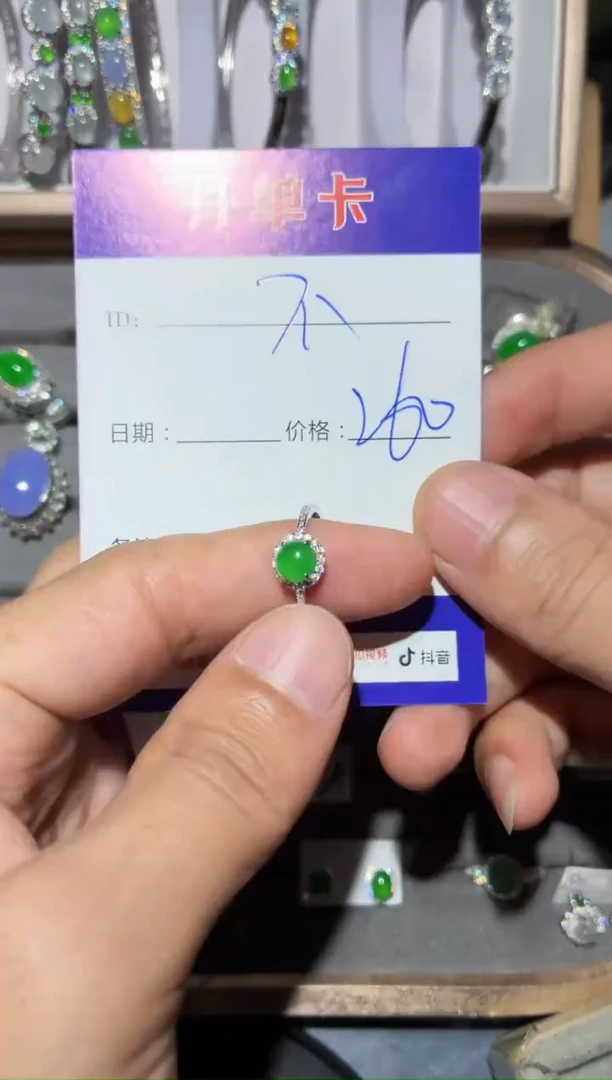 银S925镶嵌戒指翡翠不*向 不点