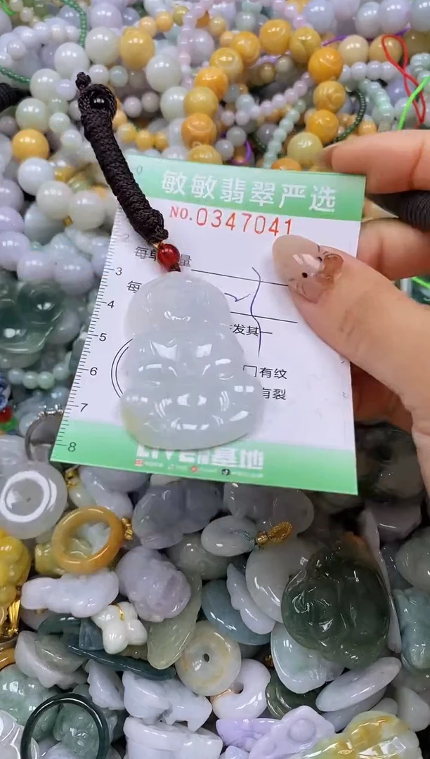 颈饰未镶嵌翡翠闪购0347041