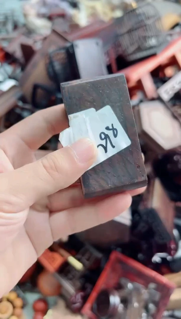 木58小号书卷底座花架摆件处理