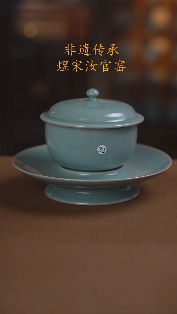 33号二级.........