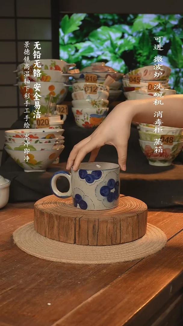 瓷景德镇高温瓷釉下彩手绘陶瓷