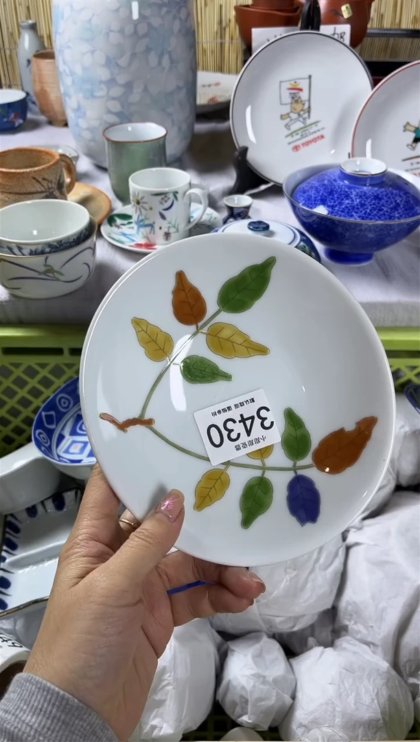 【闪购商品】碟             3430