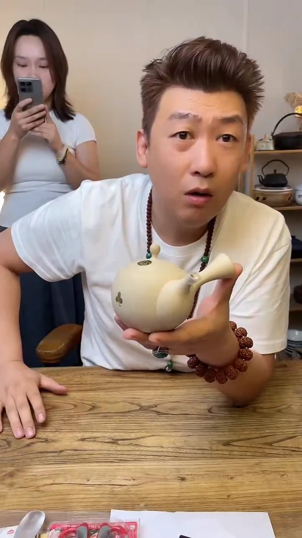 陶瓷······M0678